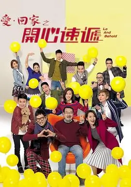 草民电影热播短剧：逆风翻盘的三十天