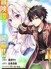 草民电影综艺娱乐：声音里的电影